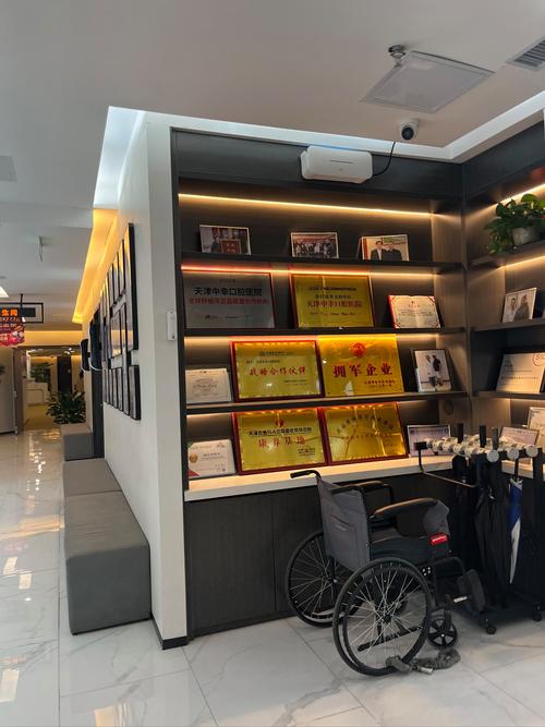 正畸患者对医生的评价-图3