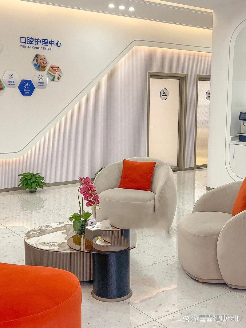 昆山正畸医院哪家好？专业怎么选？-图1