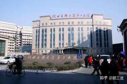 石家庄正畸医院哪家好-图3