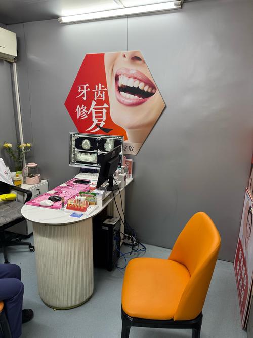 长沙牙齿正畸医院怎么选？技术、口碑、效果如何判断？-图2