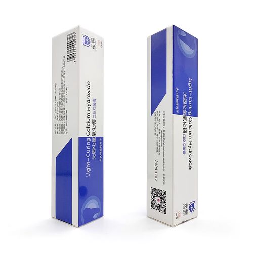 口腔垫底方法-图1