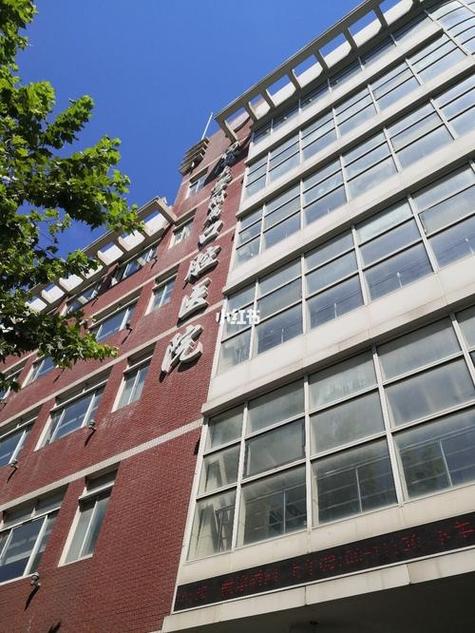 上海正畸选同济口腔，效果和口碑如何？-图2