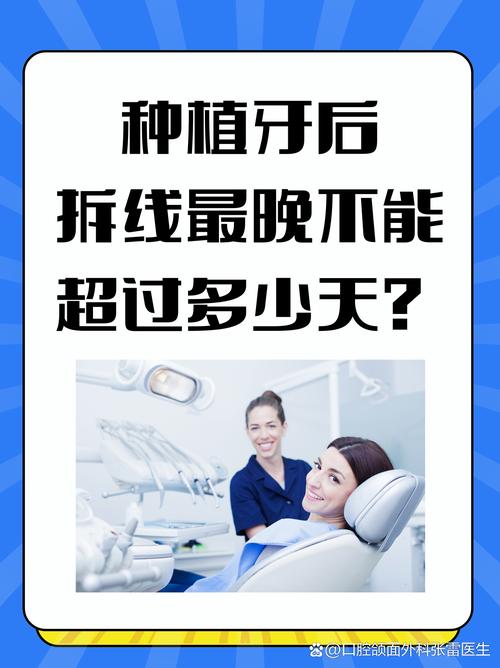 种牙利民广告语，如何让利民不止于口号？-图3