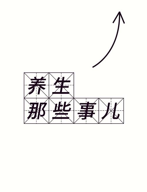 口腔溃疡反复发作？哪些方法能快速止痛又防复发？-图1