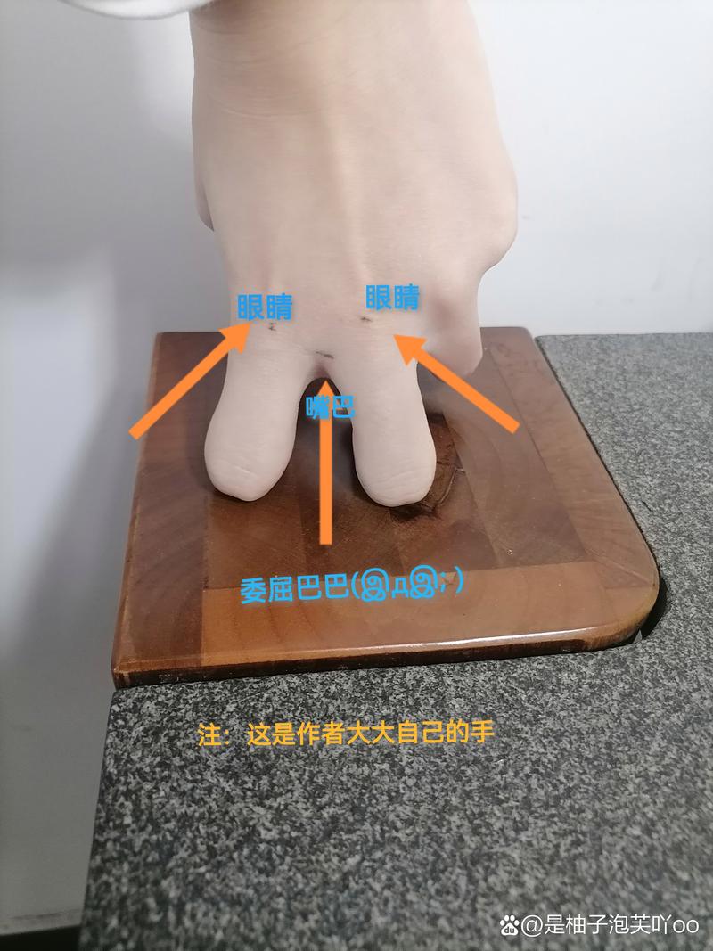 劈冠的正确方法是什么?具体步骤和技巧有哪些?-图3 劈冠的正确方法是什么?具体步骤和技巧有哪些?-图3