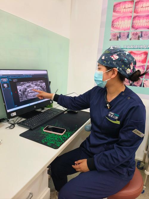 海淀妇幼保健院正畸-图3