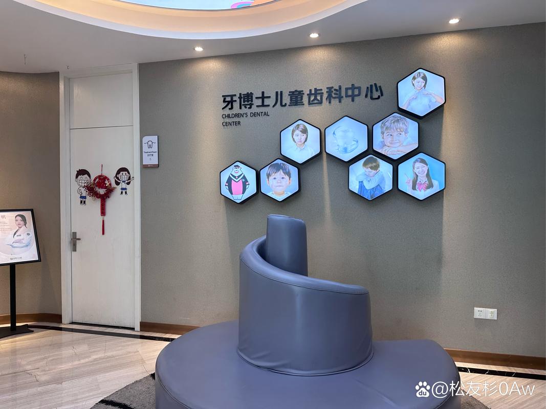 温岭种牙哪里好-图2 温岭种牙哪里好-图2