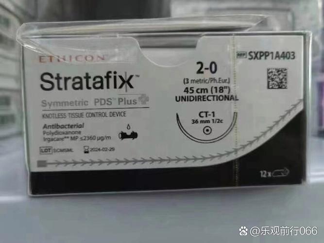 3m正畸丝保质期多久？过期使用会影响效果吗？-图2