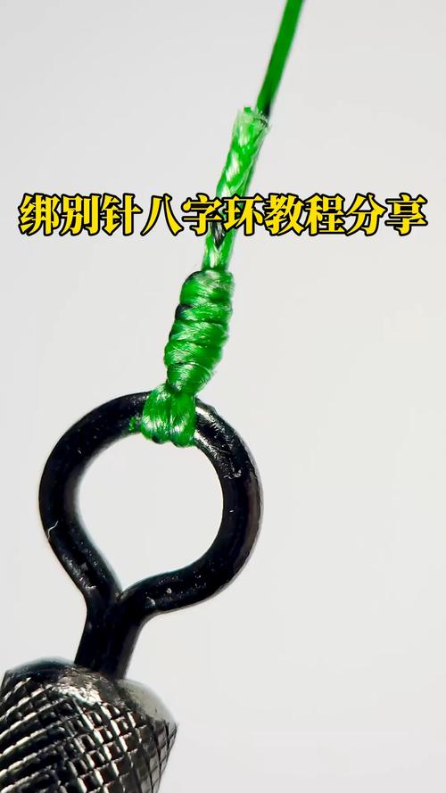 正畸结扎丝八字结扎-图1