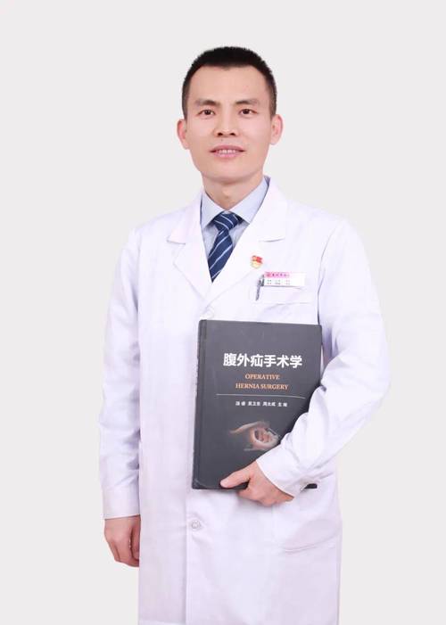 青医口腔科正畸主任-图2