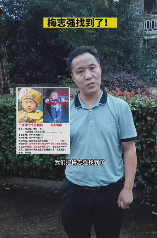 梅志强正畸视频密码是什么？正畸关键技巧大揭秘！-图3