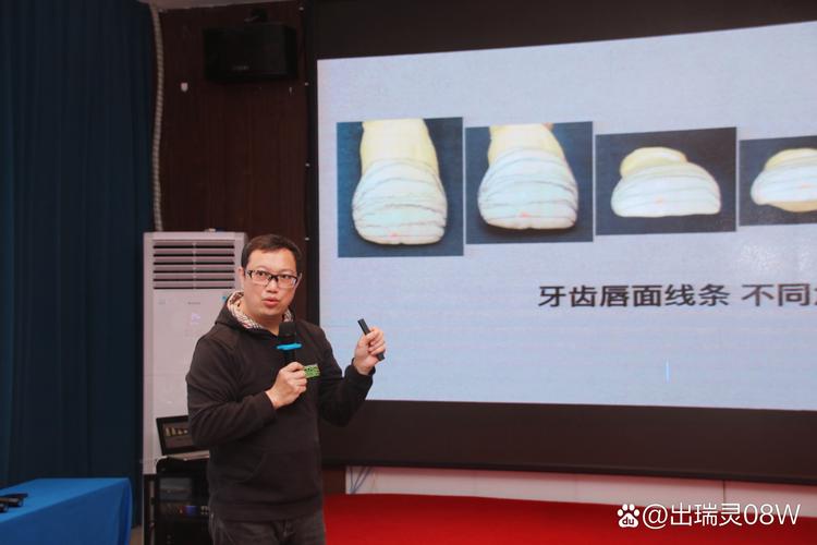 正畸刘兮讲课怎么样-图3