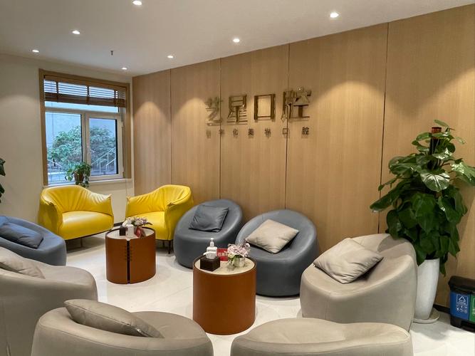 友睦齿科正畸旗舰店的正畸有何独特优势？-图3