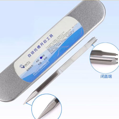 正畸托槽方丝和直丝-图1