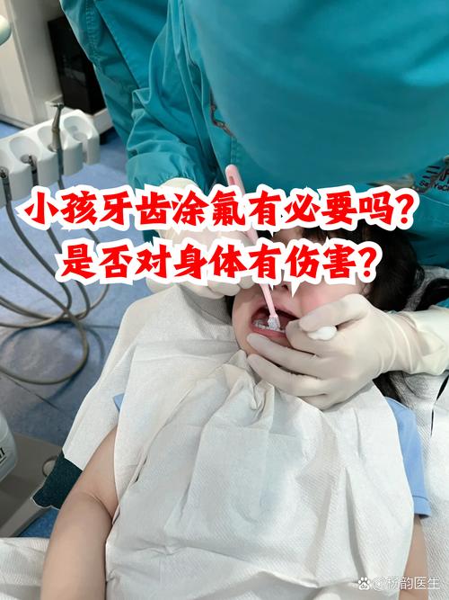 氟斑牙可以做正畸矫正吗？-图3