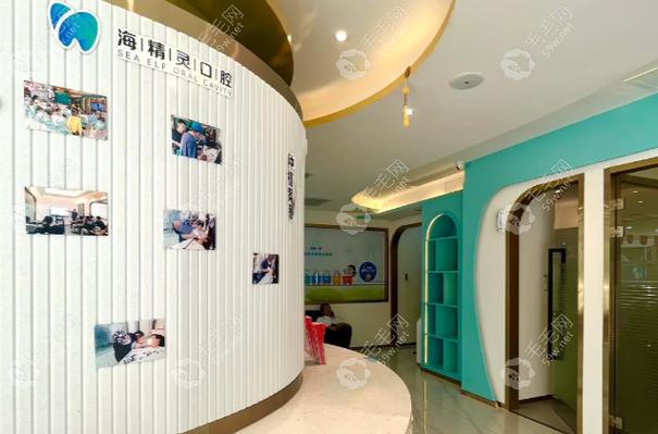 珠海哪里种牙好-图1