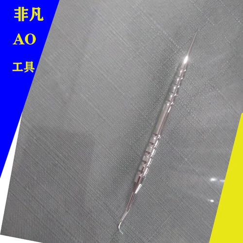 正畸自锁托槽的工具-图1 正畸自锁托槽的工具-图1