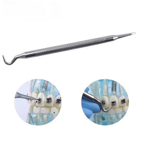 正畸自锁托槽的工具-图3 正畸自锁托槽的工具-图3