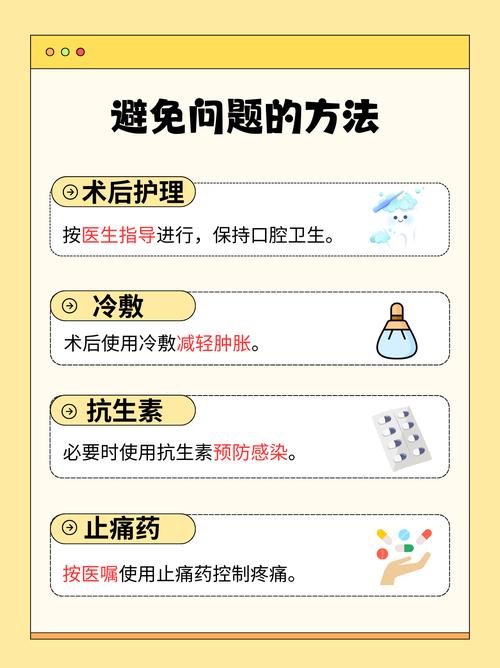 种牙骨粉是什么-图1