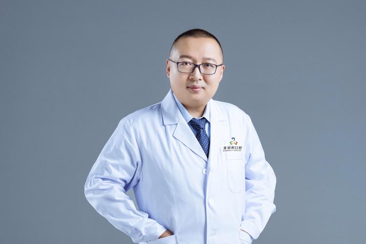 口腔正畸教授如何攻克复杂病例难题？-图3