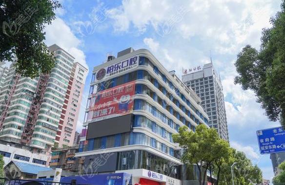 贵阳哪家口腔正畸好-图2