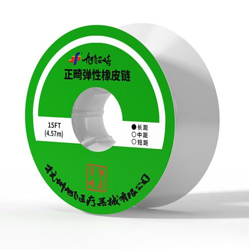 口腔正畸橡皮筋牵引-图1 口腔正畸橡皮筋牵引-图1