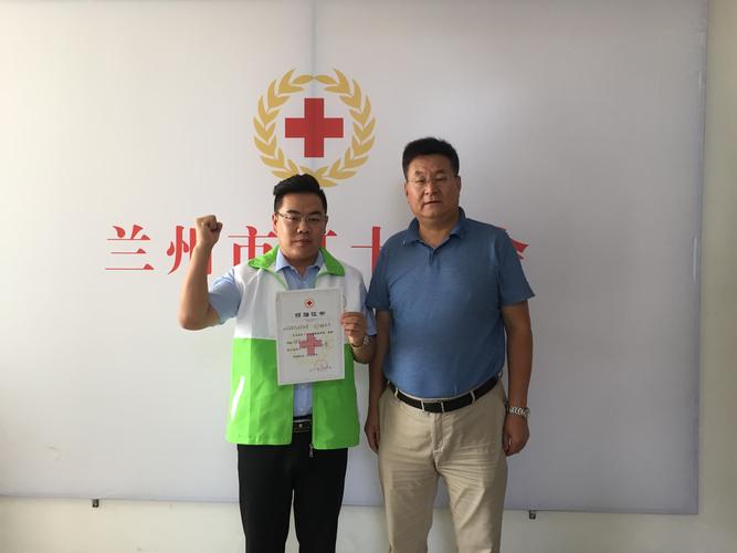 广东省正畸协会委员-图3