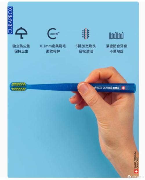 正畸牙刷大商场卖吗-图1