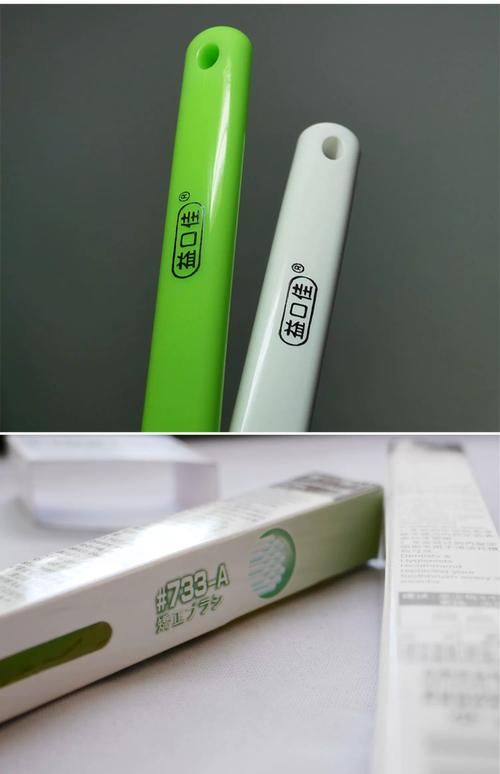 正畸牙刷大商场卖吗-图3