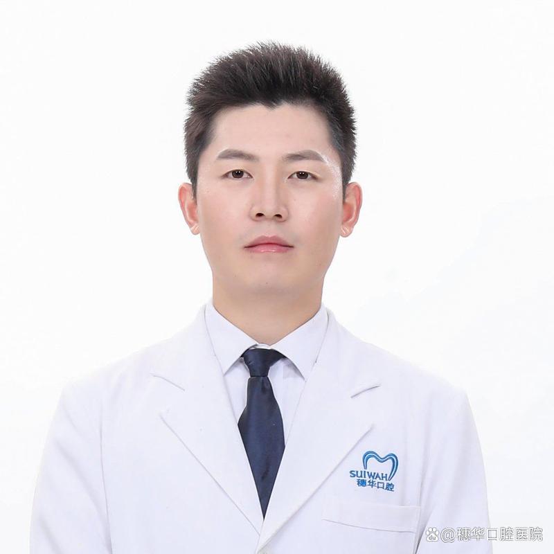 中国有名的正畸专家有哪些？如何找到适合自己的？-图1