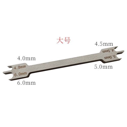 牙科正畸托槽定位器-图3