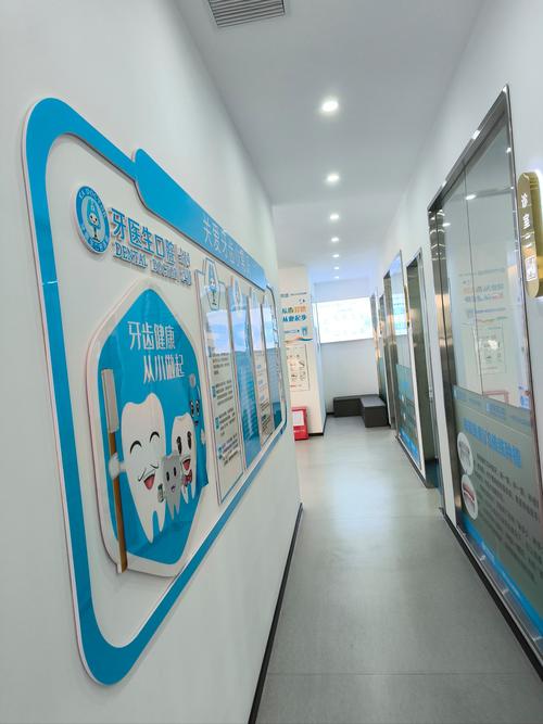 那所医院口腔正畸好-图2