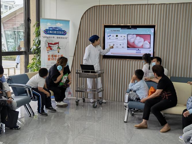 上海静安牙防所正畸效果如何？适合哪些牙齿问题？-图1