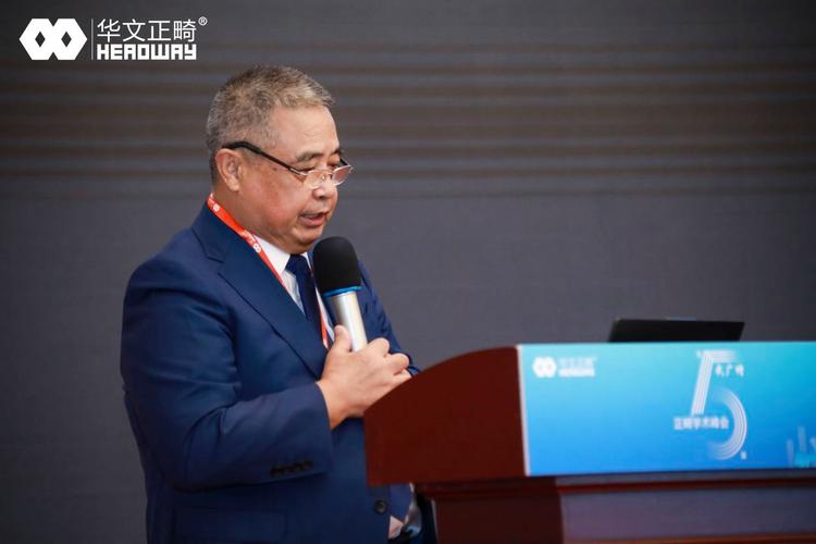 武广增正畸进修报名何时开始？条件、流程是怎样的？-图1