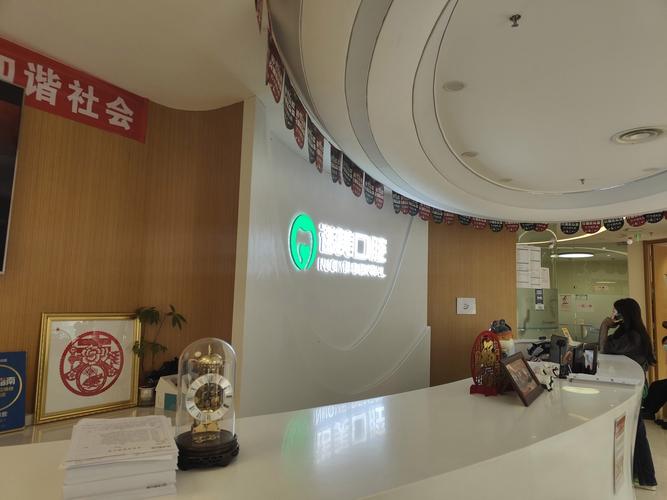 种牙患者分享-图3