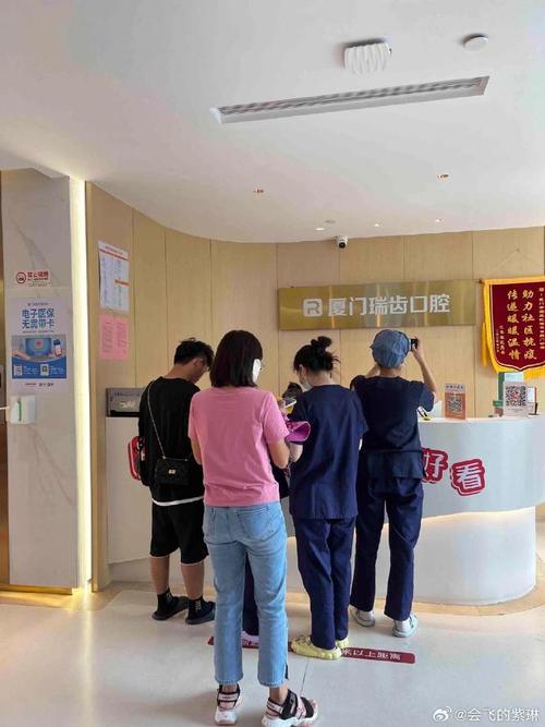 宁波医院种牙-图3