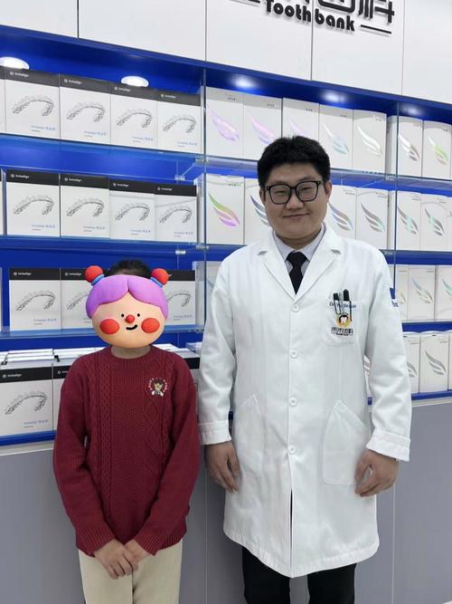 济南口腔正畸诊所李医生靠谱吗？正畸效果怎么样？-图2