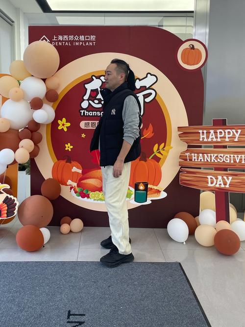 上海牙科正畸哪里好-图3