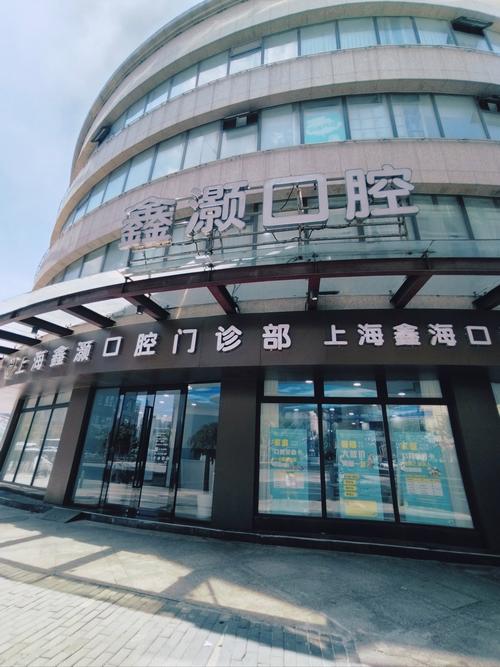 大连好的正畸科医院怎么选？-图2