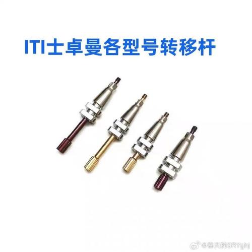 种牙时转移杆如何确保种植精准？-图1