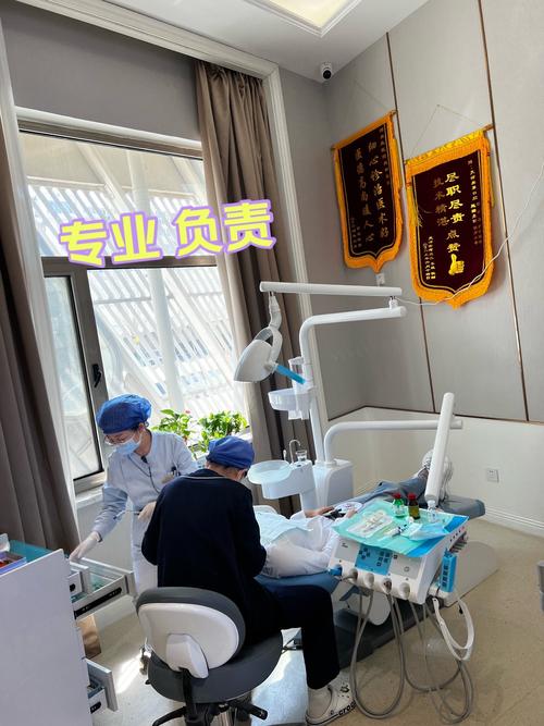 口腔正畸科与美容科，功能矫正和颜值提升有何不同？-图1