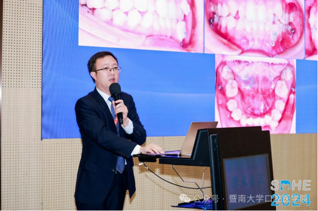 暨南大学正畸学博导研究方向有哪些？-图1