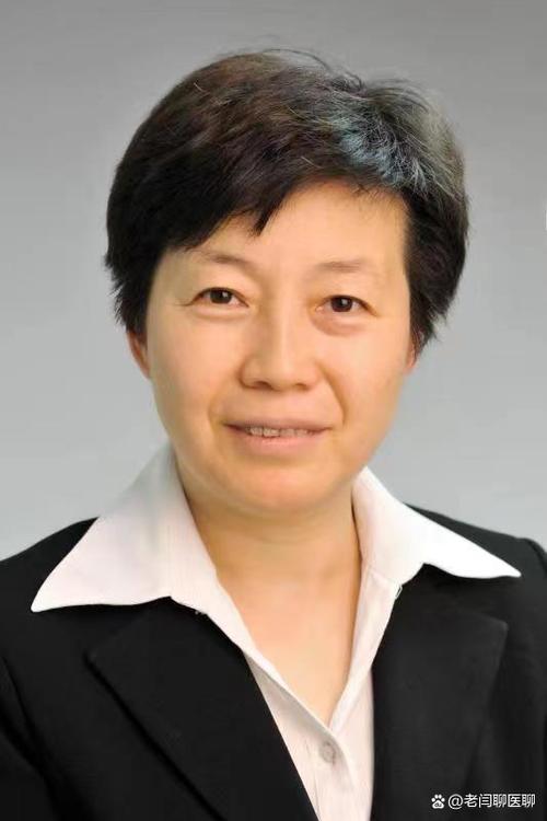 四医大正畸张瑞简介-图2 四医大正畸张瑞简介-图2