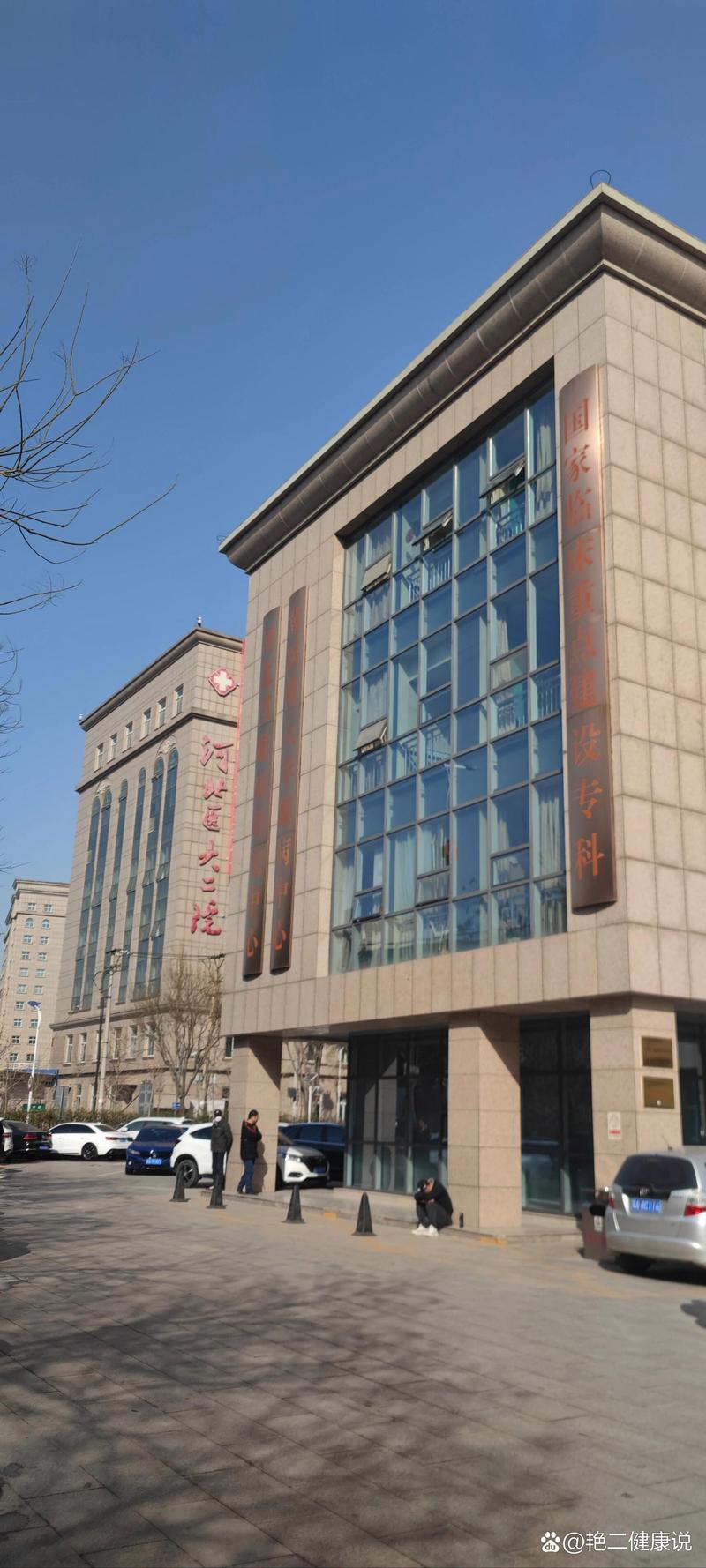 河南进修正畸的医院有哪些？哪家正规又靠谱？-图2