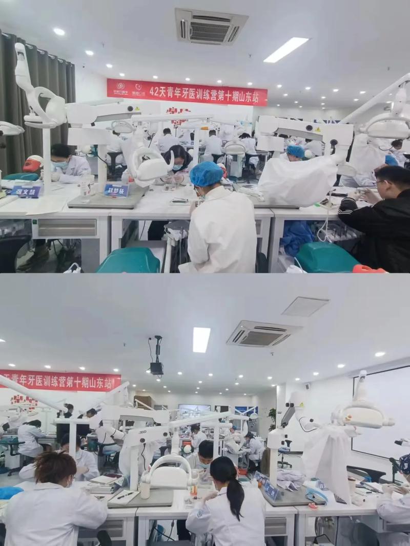 金英杰正畸课怎么样？效果和口碑如何？-图1