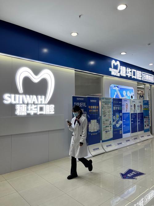 广东省口腔正畸专科如何选？专业服务有哪些优势？-图3