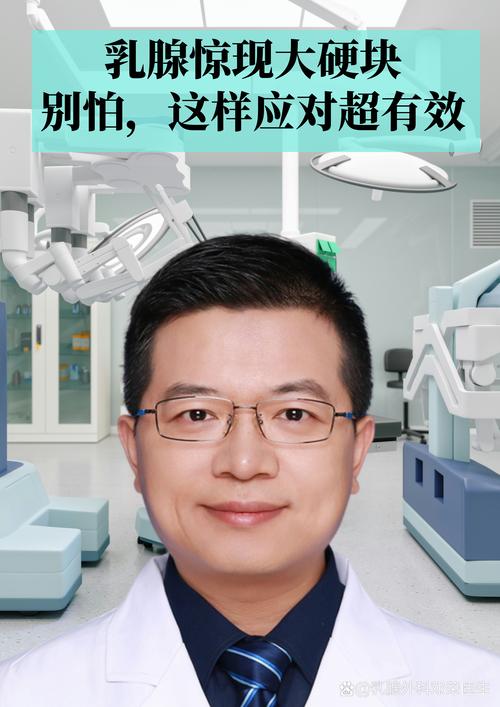 徐国强正畸讲解效果究竟好不好?-图1 徐国强正畸讲解效果究竟好不好?-图1