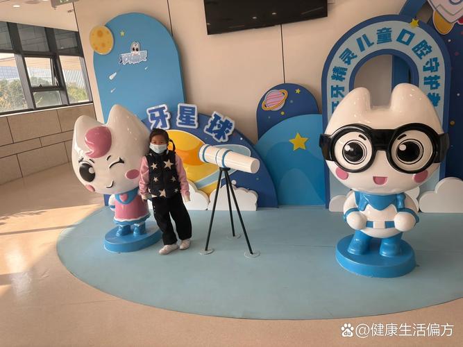 武汉口腔正畸科排名前十有哪些？求专业解答-图1