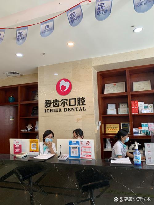 武汉口腔正畸科排名前十有哪些？求专业解答-图3