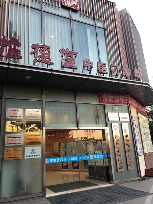 焦作植是道牙种植医院，牙种植技术怎么样？-图2